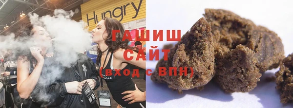 дмт Богородицк